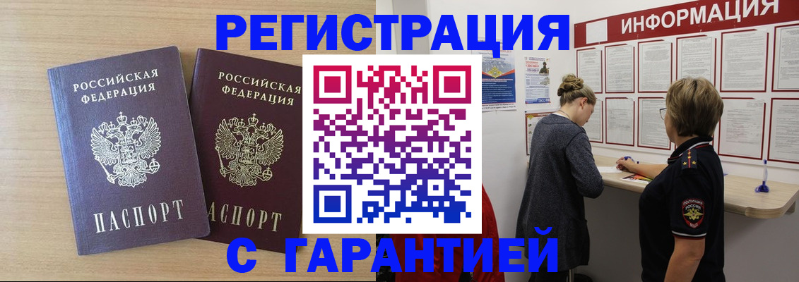 форма 3 в Жуковке